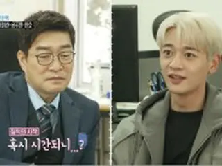 ＜WKコラム＞ミンホ（SHINee）、俳優ソン・ヒョンジュの記者会見での発言を受け「ソン・ヒョンジュの無人駅」にゲスト出演！