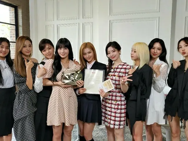 韓国ガールズグループ「TWICE」、YouTubeダイヤモンドの再生ボタンを獲得「ワンス、ありがとう」（画像提供:wowkorea）