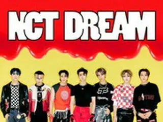 【公式】「NCT DREAM」、11日にオンラインカムバックショー開催、トークにゲームまで