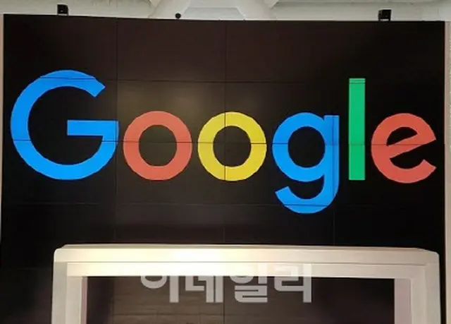 韓国公正取引員会がグーグルコリアを調査、「デジタル広告における不公正行為」の疑いで（画像提供:wowkorea）