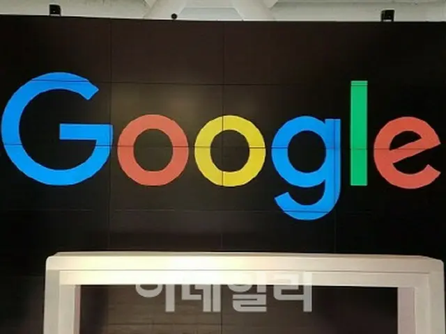 韓国公正取引員会がグーグルコリアを調査、「デジタル広告における不公正行為」の疑いで（画像提供:wowkorea）