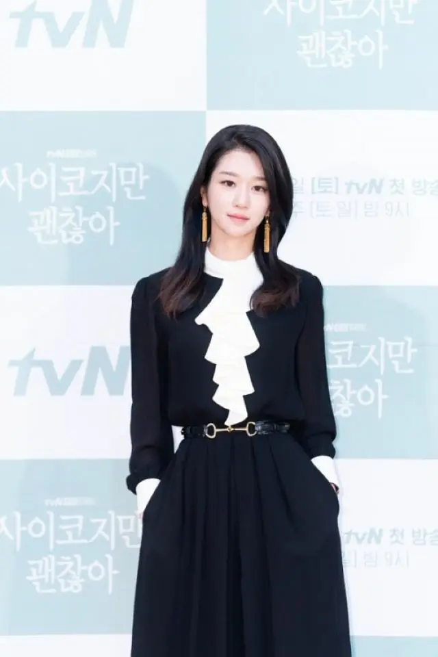 【公式】女優ソ・イェジ側、ヒロイン役で出演予定だった新ドラマ「アイルランド」の不参加を最終協議したと発表（画像提供:wowkorea）