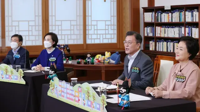 文大統領夫妻、「こどもの日」（5日）に小学生らとオンラインで交流（画像提供:wowkorea）