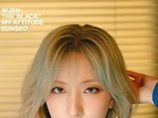「宇宙少女」新ユニット「WJSN THE BLACK」ウンソ・ソラ、コンセプトフォト公開…ブルーのスーツとも相性抜群