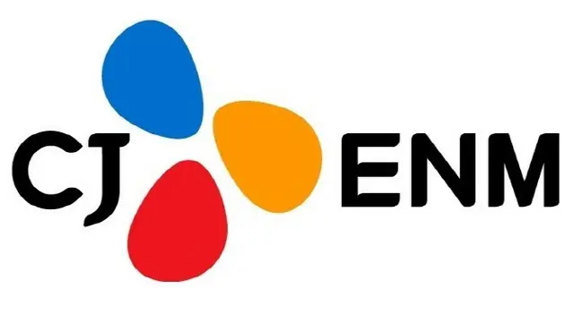 CJ ENM、南米市場狙ったアイドルオーディション開催へ＝南米でK-POP DNAを持つボーイズグループ誕生か（画像提供:wowkorea）