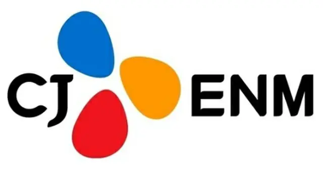 CJ　ENMのロゴ（同社提供）＝（聯合ニュース）≪転載・転用禁止≫