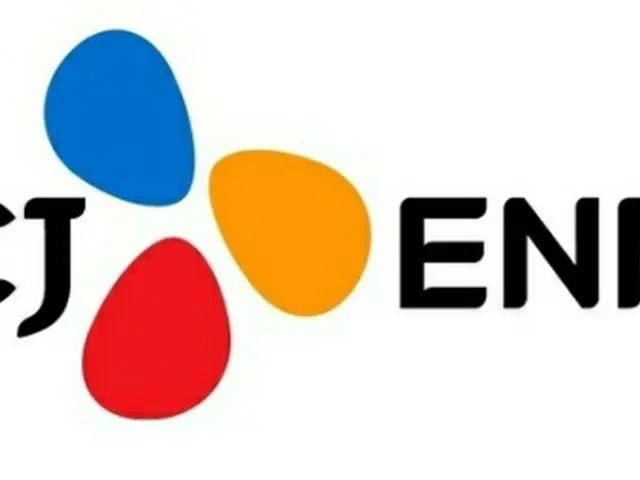 CJ　ENMのロゴ（同社提供）＝（聯合ニュース）≪転載・転用禁止≫