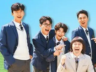 歌手イム・ヨンウンの“喫煙＆ノーマスク騒動”バラエティ「ポンスンア学堂」側、現場での無許可撮影と流布の自制を要請 「従わない場合は強硬対応」