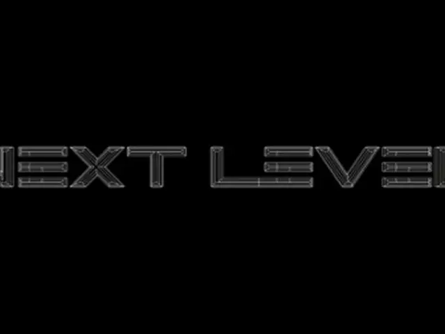 aespaが17日に新曲「Next　Level」をリリースする（SMエンタテインメント提供）＝（聯合ニュース）≪転載・転用禁止≫
