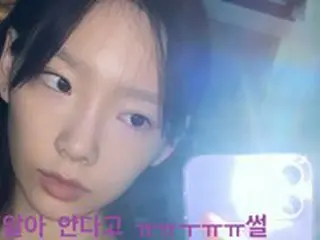 ”パープル好き”テヨン（少女時代）、新iPhoneのカラーに大興奮「知ってる、知ってるよ」