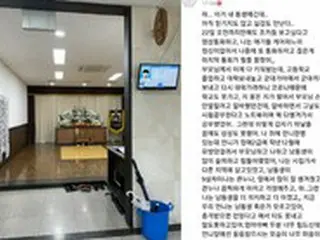 300キロのコンテナ下敷きで死亡のアルバイト学生、「責任者は言い逃ればかり…」姉が悲痛な胸のうち語る＝韓国