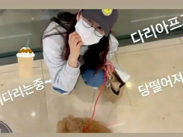 チェ・ジウ、ショッピングモールの床に座り込み疲れた表情…大女優の日常に親近感（画像提供:wowkorea）
