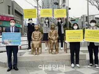 元慰安婦「利用された“正義連”とは一緒にできない」…日本への損害賠償訴訟の控訴に「不参加」