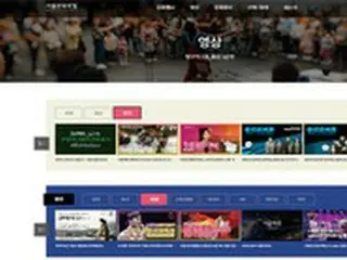 ソウル市「公演映像を自宅で楽しむ」…ソウル文化ポータルを改編
