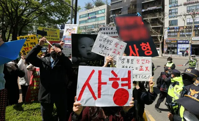 「生後16か月養女虐待死事件」で養母の殺人罪が認められるか＝韓国（画像提供:wowkorea）