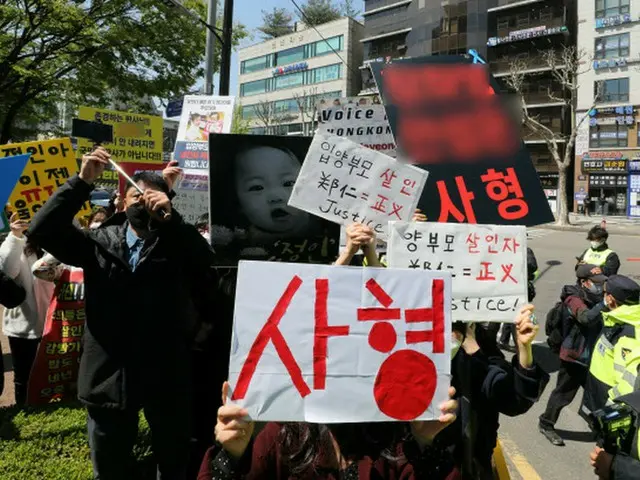 「生後16か月養女虐待死事件」で養母の殺人罪が認められるか＝韓国（画像提供:wowkorea）