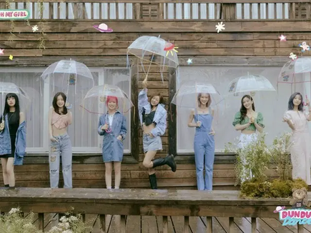 「OH MY GIRL」、10日ニューアルバム「Dear OHMYGIRL」発表しカムバック（画像提供:wowkorea）