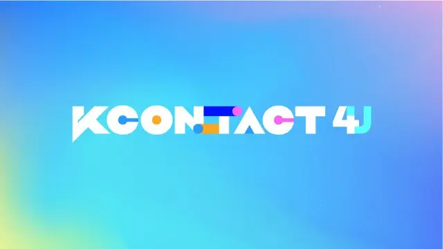 CJ ENM「KCON:TACT 4 U」、6月19〜27日に開催へ（画像提供:wowkorea）