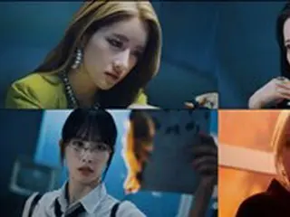 「宇宙少女」のユニット「WJSN THE BLACK」、デビュータイトル曲「EASY」MVティーザー公開