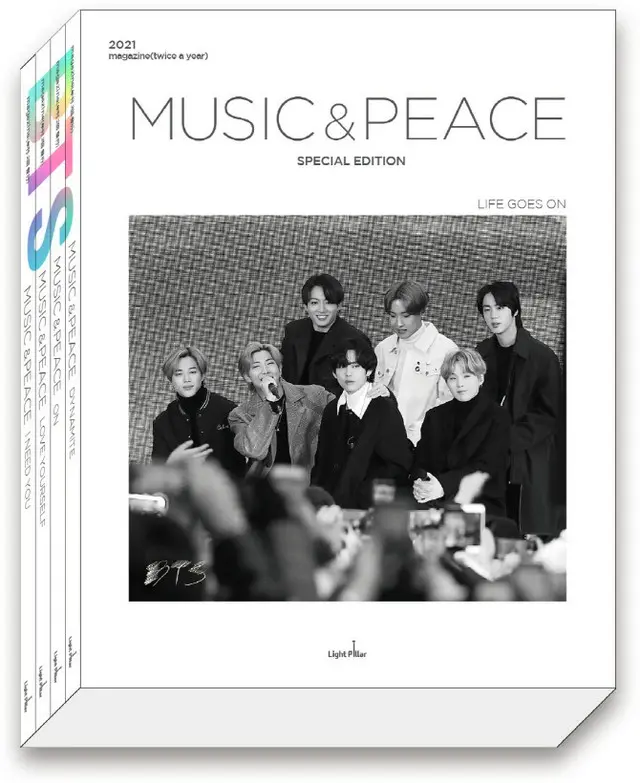 「BTS: Life goes on」がスペシャルエディションとして収録、K-POPマガジン「音楽と平和」創刊（画像提供:wowkorea）