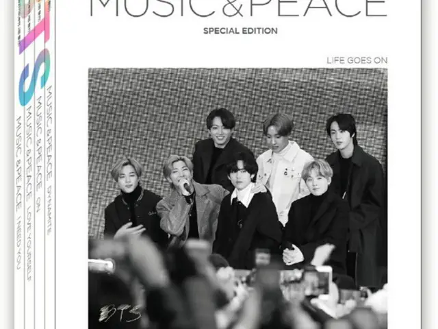「BTS: Life goes on」がスペシャルエディションとして収録、K-POPマガジン「音楽と平和」創刊（画像提供:wowkorea）