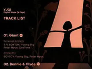 「(G)I-DLE」YUQI、初シングル「A page」作詞・作曲に参加