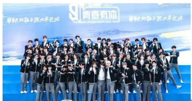 “中国版PRODUCE101”として人気の「Youth with You」、ファンが「投票権獲得」のため牛乳を大量購入し廃棄…「反食品浪費法に違反」と指摘（画像提供:wowkorea）