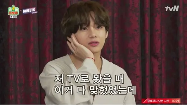 人物クイズに自信を見せるV。（画像:画面キャプチャ）