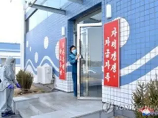 北朝鮮で2万6千人コロナ検査　「感染者なし」＝WHO