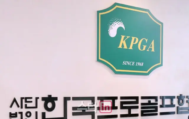 韓国プロゴルフ協会、競技委「接待疑惑」＝特定選手との「関連なし」と結論（画像提供:wowkorea）