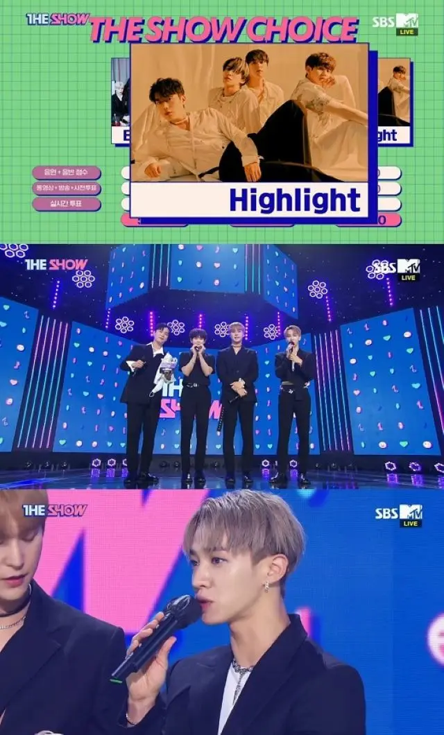 3年7か月ぶりに集結した「Highlight」、「THE SHOW」でカムバックと同時に1位を獲得「LIGHTありがとう！」（画像提供:wowkorea）