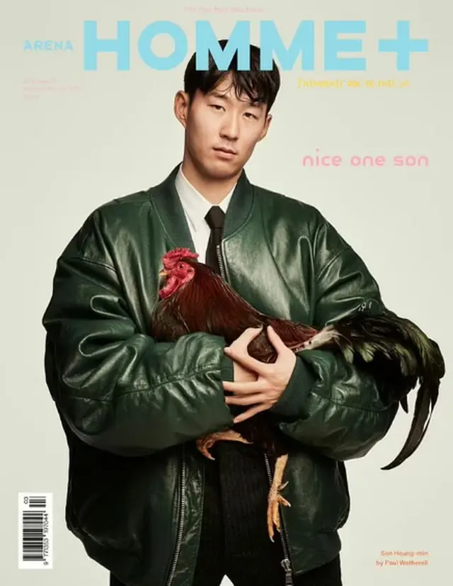 ソン・フンミン、ファッション誌の表紙モデルとして登場「デビッド・ベッカムの道をたどっている」（画像提供:wowkorea）