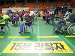 ワクチン接種の８０代女性が死亡　２分後にアナフィラキシー発症＝韓国