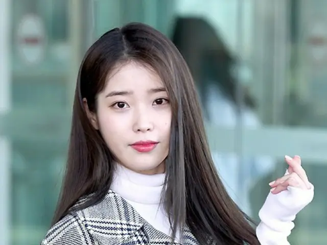 IU（アイユー）、果川に3年連続で寄付＝「知られることは望んでいない」と後日市長が報告（画像提供:wowkorea）