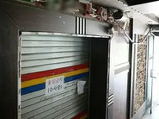 仁川カラオケ店で行方不明、バラバラ遺体で発見…被害者が自ら通報も「警察、出動せず」＝韓国