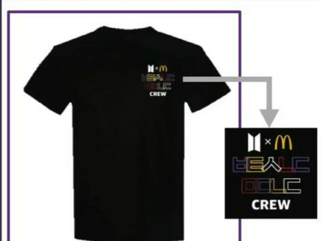 世界49か国の「マクドナルド」店員、「BTS Tシャツ」着用し接客へ