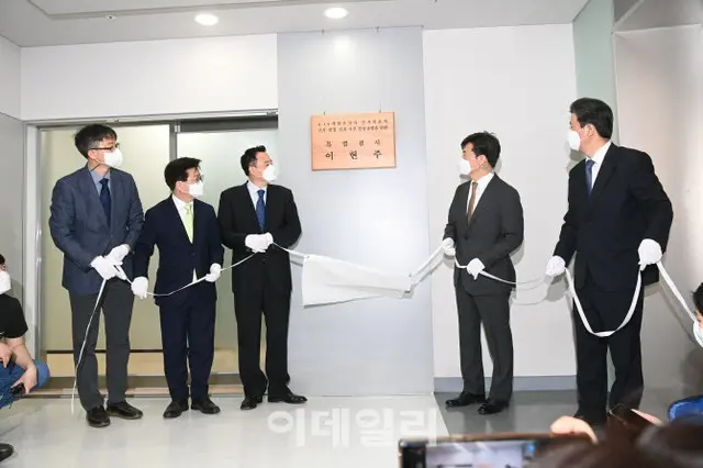 「セウォル号事故」特別検事チーム、「防犯カメラ映像操作疑惑」捜査に着手＝最大90日間（画像提供:wowkorea）