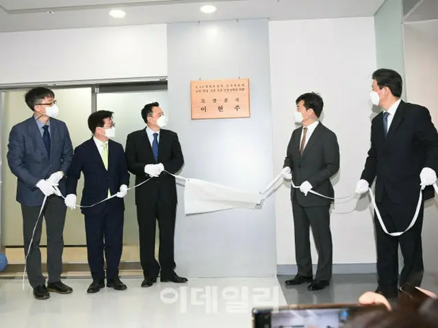 「セウォル号事故」特別検事チーム、「防犯カメラ映像操作疑惑」捜査に着手＝最大90日間（画像提供:wowkorea）