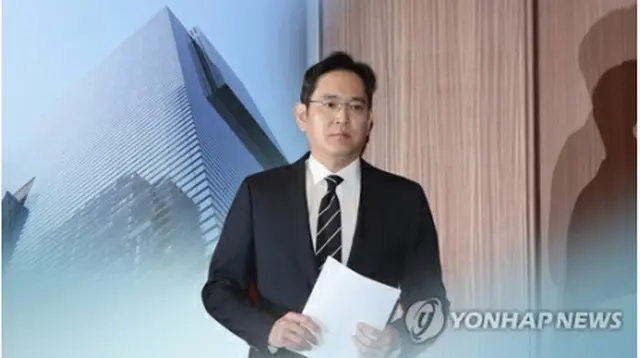 李在鎔氏＝（聯合ニュースTV）