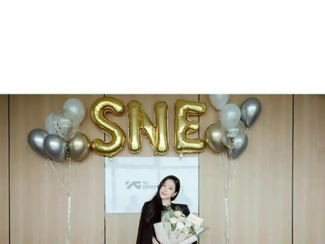 YG側、移籍したソン・ナウン（Apink）の近況を報告…「日常の姿も輝かしい、これから面白くなりそう」（画像提供:wowkorea）
