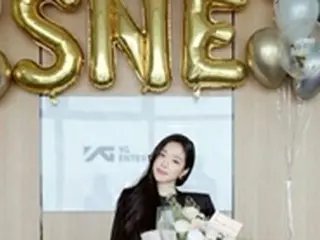 YG側、移籍したソン・ナウン（Apink）の近況を報告…「日常の姿も輝かしい、これから面白くなりそう」