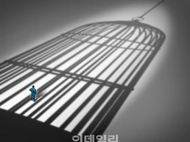 電子足輪外し逃走した20代、また性犯罪…後になって通報した法務部＝韓国（画像提供:wowkorea）