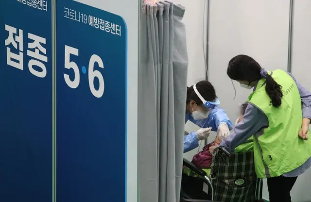 現在（14日）までに337万人がワクチン接種を事前予約＝韓国（画像提供:wowkorea）
