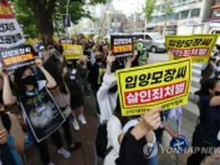 女児虐待死事件　養母に無期懲役判決＝韓国地裁