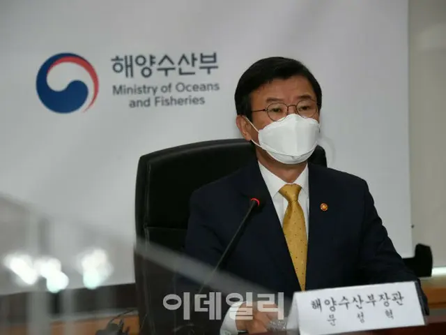 文成赫、海洋水産部長官（画像提供:wowkorea）