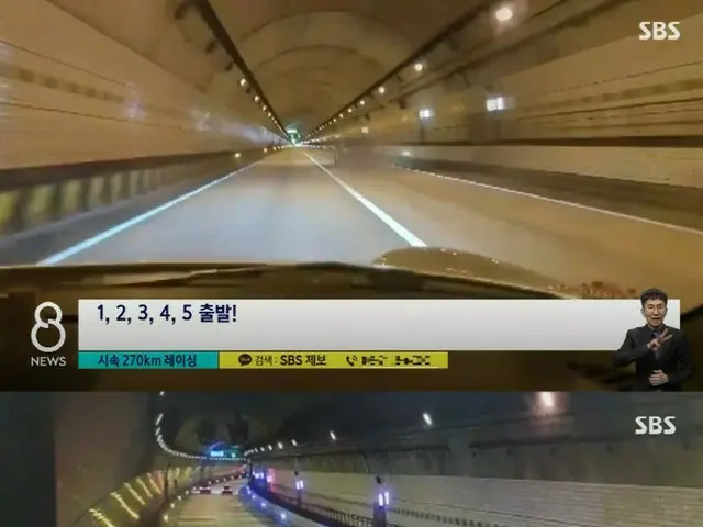 「行け、行け！」ポルシェに乗り時速270km…深夜の「狂乱レース」＝韓国（画像提供:wowkorea）