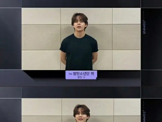 「BTS（防弾少年団）」V、俳優パク・ソジュンのデビュー10周年記念ファンミーティングにサプライズ登場…「大切な思い出を作って下さい」（画像提供:wowkorea）