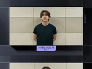 「BTS（防弾少年団）」V、俳優パク・ソジュンのデビュー10周年記念ファンミーティングにサプライズ登場…「大切な思い出を作って下さい」