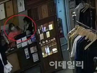 洋服店の店員に暴行を加えた駐韓ベルギー大使夫人の事件…ベルギー大使側「免責特権は放棄せず」＝韓国