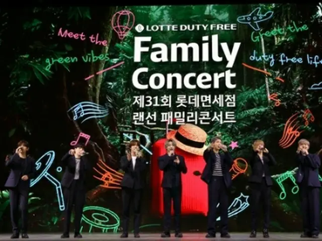ファミリーコンサートに出演したBTS（ロッテ免税店提供）＝（聯合ニュース）≪転載・転用禁止≫